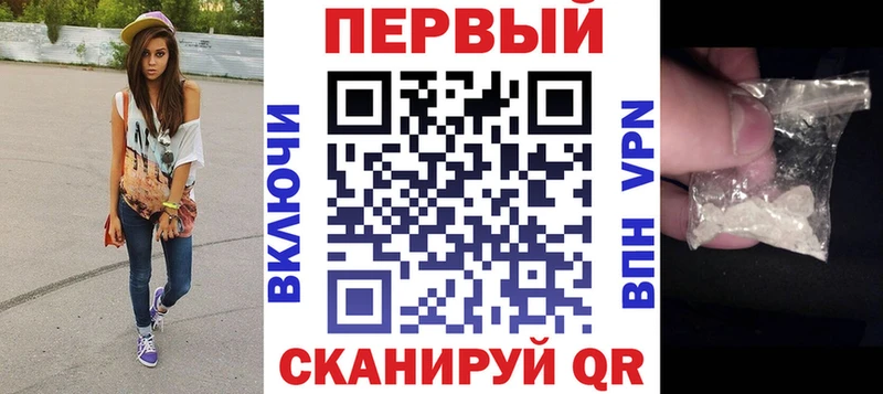Амфетамин 98%  Зерноград 