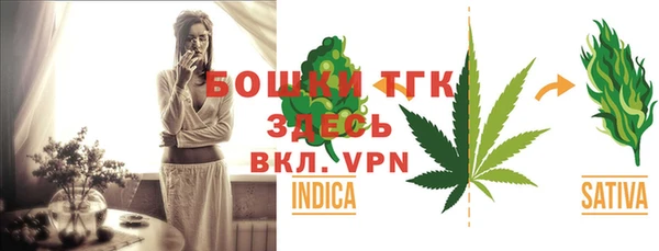 прущая мука Арсеньев