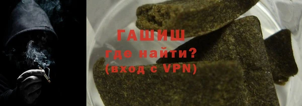 прущая мука Арсеньев
