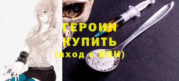 MESCALINE Баксан
