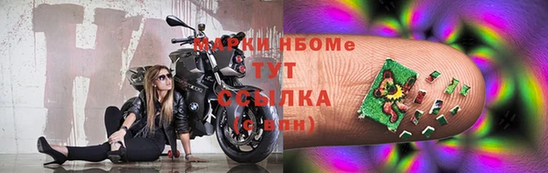 MESCALINE Баксан