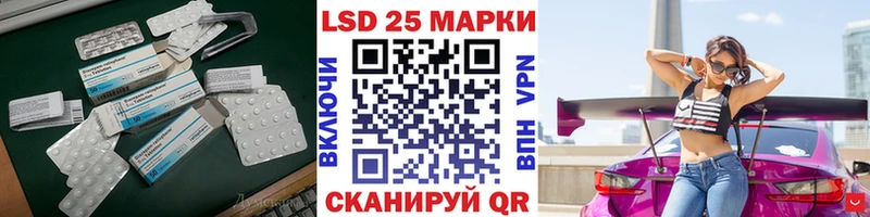 MEGA как войти  Зерноград  ЛСД экстази кислота 