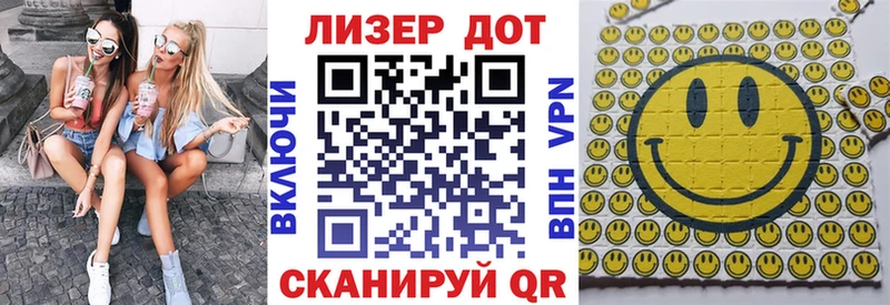 как найти закладки  Зерноград  Марки NBOMe 1,8мг 