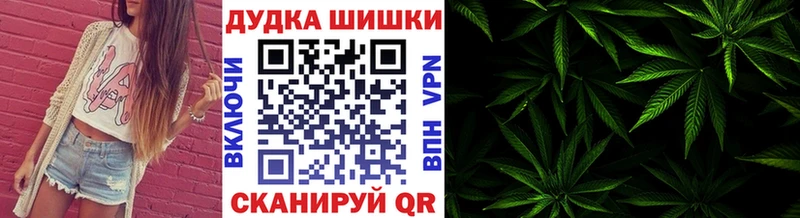 где найти   Зерноград  Шишки марихуана конопля 
